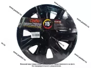 Колпаки R-15 Джой Black Gloss 2шт Garde GK1540|Код 38229