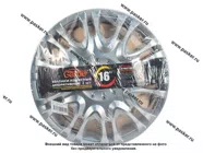 Колпаки R-16 X5 Silver 2шт Garde GK1622 ГАЗель передние|Код 38264