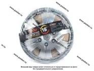 Колпаки R-16 Бест Silver 2шт Garde GK1604 ГАЗель передние|Код 38267