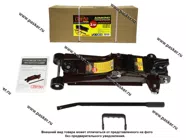 Домкрат гидравлический  2.5т Garde подкатной Low Profile series 85-385мм DGP33004|Код 38305