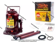 Домкрат гидравлический 20т Garde бутылочный 235-586мм двойной шток DGB02020|Код 38306