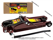 Домкрат гидравлический  2т Garde подкатной Low Profile series 80-365мм DGP33002|Код 38309