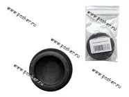 Колпак передней стойки 2110|Код 38327