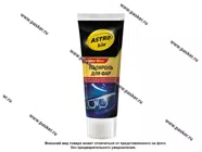 Полироль фар пластиковых ASTROhim туба 100мл AC8310|Код 38490