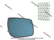 Зеркальный эл-т 1118 Калина правый антиблик обогрев BESTPARTS BPME1118RAH|Код 3866