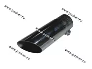 Насадка на глушитель С-235 D-38-47 болты|Код 387