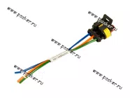Колодка соединительная 3 контактная 1,5мм гнездо АВТОЭЛЕКТРОНИКА герметичная с проводом 0,50мм кв|Код 38726