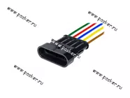 Колодка соединительная 5 контактная 1,5мм штырь АВТОЭЛЕКТРОНИКА герметичная с проводом 0,50мм кв|Код 38737