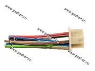 Колодка соединительная замка зажигания 2101-2107 2121 и мод с 7 проводами АВТОЭЛЕКТРОНИКА|Код 38752