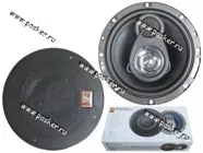 Колонки MYSTERY MC-643 170мм 3-полосные коаксиальные серия Calypso 180Вт|Код 38766