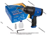 Гайковерт пневматический ударный 1/2 7000 об/мин 1300Nm KRAFT KT 707004|Код 38794