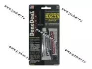 Паста для шлифования металлов DoneDeal 6698 2x28,4гр абразивная|Код 3884