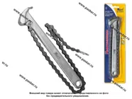 Съемник масляного фильтра цепной 30-160мм KRAFT KT 701017|Код 38948