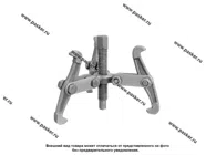 Съемник подшипников 3-х лапый  75мм Master KRAFT KT 706004|Код 38964