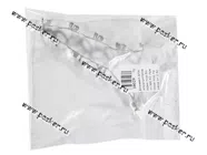 Клемма под болт М6 К2 луженая под провод от 2,50мм до 4,00мм|Код 39029