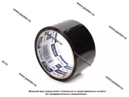 Скотч упаковочный 48мм х 25м 40мкм Klebebander черный|Код 39049