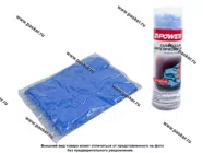 Салфетка замша синтетическая Piece of Mind PM-915 66х43см в тубе|Код 39062