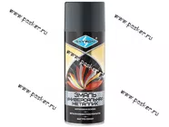 Краска Графит металлик SKYRON SR-19400 520мл аэрозольная|Код 39149