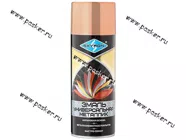 Краска Медь металлик SKYRON SR-19300 520мл аэрозольная|Код 39160