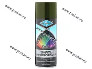 Краска Оливково-зеленая SKYRON RAL 6003 SR-16003 520мл аэрозольная|Код 39187