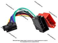 АУДИО ISO адаптер Sony (2012-) (предохранитель сбоку) AURA|Код 39202