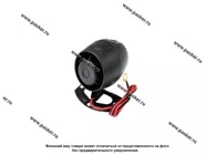 Сирена 1 тональная 12V 20Вт 110Дб AURA ADX-530|Код 39204