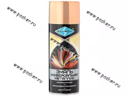 Краска Розовое золото металлик SKYRON SR-19210 520мл аэрозольная|Код 39234