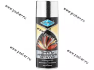 Краска Серебро металлик SKYRON SR-19120 520мл аэрозольная|Код 39253