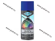 Краска Синяя SKYRON RAL 5005 SR-15005 520мл аэрозольная|Код 39254