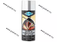 Краска Хром металлик SKYRON SR-19110 520мл аэрозольная|Код 39276