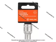 Головка торцевая  8 1/2 короткая 12-гранная AIRLINE ATAO001|Код 39314