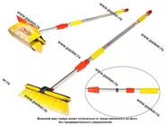 Щетка для мытья а/м Garde SH980 телескопическая 120-200см на шланг с краном ширина щетины 32см|Код 39335