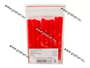 Трубка изоляционная термоусадочная D9,5/4,8 мм 8шт по 125мм AVKOPRO|Код 39388