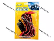 Удлинитель питания авто крокодил-крокодил 2*0,75*5м АВТОЭЛЕКТРОНИКА блистер|Код 39389