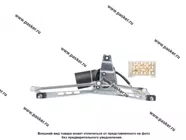 Трапеция стеклоочистителя 2108-21099 2113-2115 STARTVOLT D=12 мм с мотором STARTVOLT VWA 01008|Код 39390