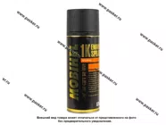 Краска 449 Океан MOBIHEL 520мл аэрозольная|Код 39408