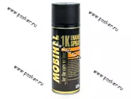 Краска 626 Мокрый асфальт металлик MOBIHEL 520мл аэрозольная|Код 39412