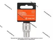 Головка торцевая 10 1/2 короткая 12-гранная AIRLINE ATAO003|Код 39421