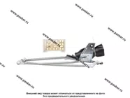 Трапеция стеклоочистителя 2110-2112 D=10мм с мотором STARTVOLT VWA 01010|Код 39431