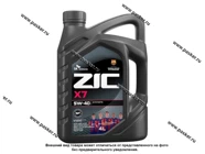 Купить Масло ZIC 5W40 X9 API SP ACEA A3/B4 4л син 162613/162000