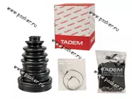 Пыльник ШРУСа универсальный Балаково АО БРТ|Код 39489