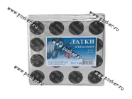 Латка для ремонта камер Rossvik 25мм [упаковка 20 шт.]|Код 39514