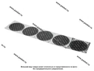Латка для ремонта камер Rossvik 92мм [упаковка 5 шт.]|Код 39518