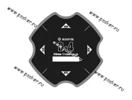 Пластырь корда диагональный Rossvik D-4 120мм|Код 39543