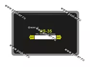 Пластырь металлокорд Rossvik RS-35 130х180мм|Код 39551