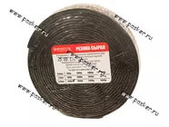 Сырая резина шиномонтажная Rossvik 3мм 500гр|Код 39555