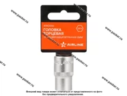 Головка торцевая 13 1/2 короткая 12-гранная AIRLINE ATAO006|Код 39580