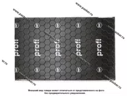 Шумоизоляция StP Profi 0,57х0,35 (2,5 мм)|Код 39601