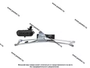 Трапеция стеклоочистителя 2123 Chevy Niva STARTVOLT VWA 01023|Код 39609