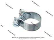 Хомут KVP Mini 7-9 W1 оцинкованный [упаковка 20 шт.]|Код 39615